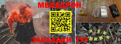 спайс Изобильный