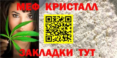 спайс Изобильный