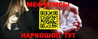 герыч Ирбит
