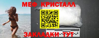 герыч Ирбит