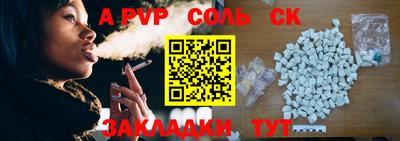 герыч Ирбит