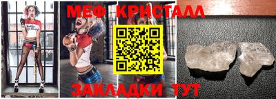 прущая мука Ипатово