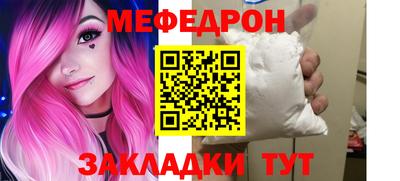 герыч Ирбит