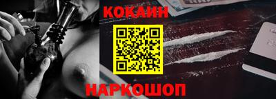 спайс Изобильный