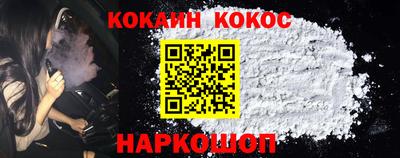 герыч Ирбит