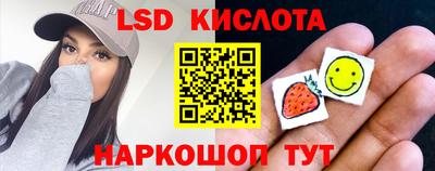 герыч Ирбит