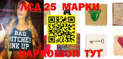 прущая мука Ипатово