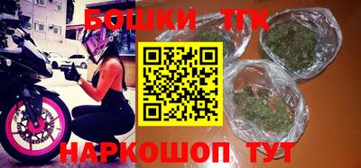 герыч Ирбит