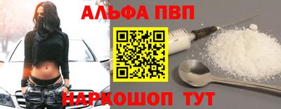 спайс Изобильный