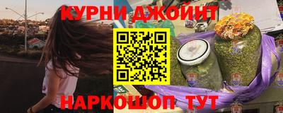 герыч Ирбит