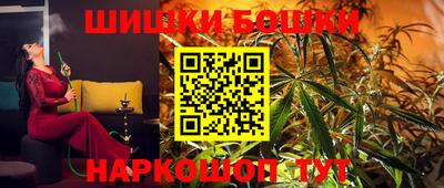 герыч Ирбит