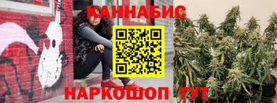 спайс Изобильный