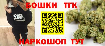 спайс Изобильный