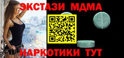 прущая мука Ипатово