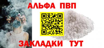 герыч Ирбит