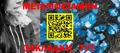 прущая мука Ипатово