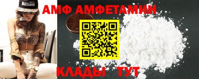 герыч Ирбит