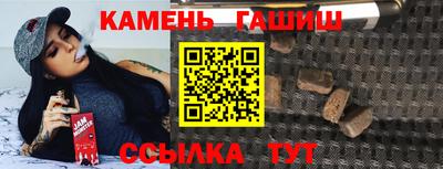 прущая мука Ипатово