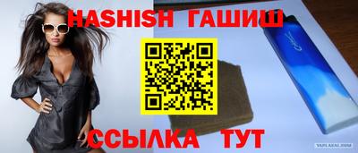 спайс Изобильный