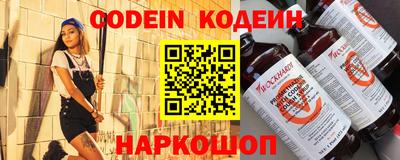 прущая мука Ипатово