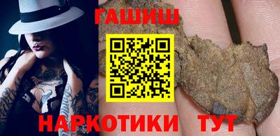 спайс Изобильный