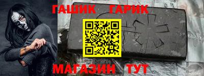 прущая мука Ипатово