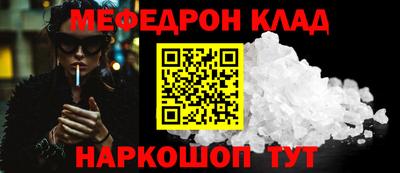 спайс Изобильный