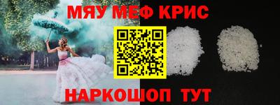 прущая мука Ипатово