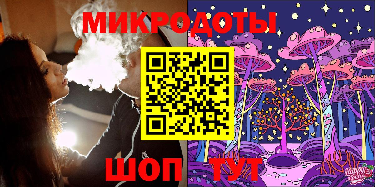 Владимир  Псилоцибиновые грибы MAGIC MUSHROOMS  Вход с VPN  Псилоцибиновые грибы Cubensis 